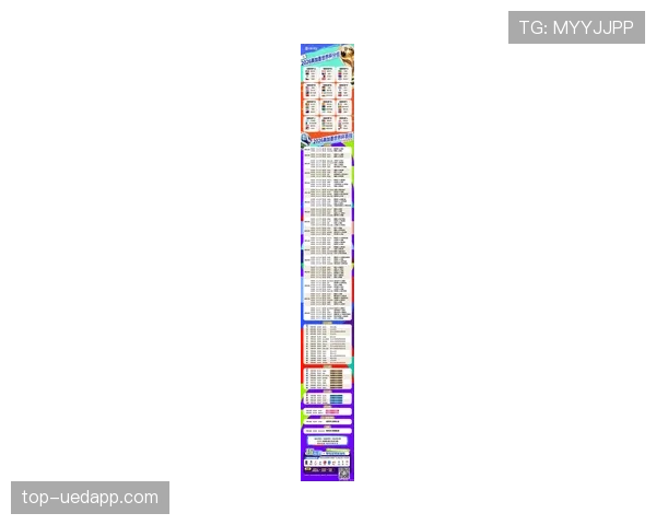2026世界杯48队12小组赛制如何规定，32强怎么产生
