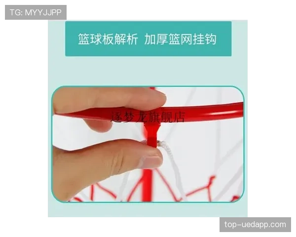篮球“球卡篮筐规则”详解：判罚标准与比赛如何恢复